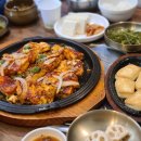 속초명가집 이미지