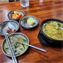 함양밀면 | 함양 남포육전밀면굴국밥, 함양 맛집으로 가족 외식 추천!