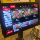 평택육회 | 인스타에서 핫한 대왕육회비빔면, 평택 소갈비 맛집 설우정 후기