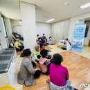 주공2차아파트경로당 이미지