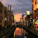 도톤보리 이미지