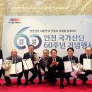 (주)세진통상 이미지