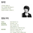 세이세이미용실 이미지