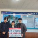 대병면사무소 경남신문