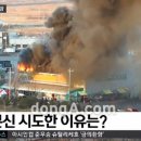 시내가스 이미지