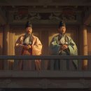 성연중학교 | 태종태세문단세 그 다음은 어떤 왕일까?