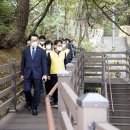 비봉길 뉴스1