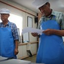 금남오이꽃동산마을 | 경북 칠곡 금남오이꽃동산 정보화마을|쿡남 열풍