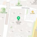 늘푸른이화약국 이미지