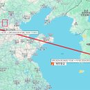 벽계정 | 중국 여행 추천 명산 관광지 태항산 패키지 3박4일 환전 모두투어