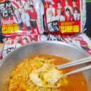 4404 | 팔도 틈새라면 입문용 솔직 후기: 신라면 불닭볶음면 스코빌 지수 비교