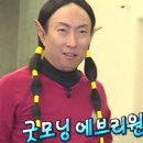 레드업 | 지성,민감성 피부 겨울 데일리 선크림 추천 '에스트라 레드진정 톤업 선크림' 내돈내산 솔직후기