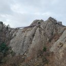 조은사람 이미지