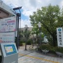 창원보건소 | 창원시보건소 무료 산전검사 후기｜예약 없이 편하게 검사받는 꿀팁!