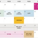 평화맨션아파트 이미지