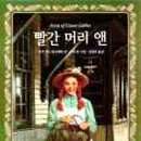 루시모드