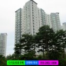 선우건설산업(주) 이미지