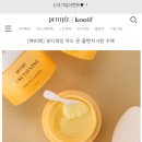 무드온 이미지