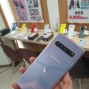 핸드폰싸게파는집 이미지