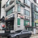 파파존스 홍제상명대점