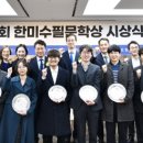(주)월드약품 이미지