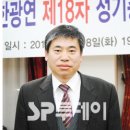 동부광고자재