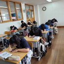 대전느리울중학교 이미지