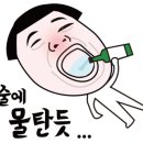 군산실내마차 이미지