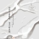 던컨무용학원 이미지