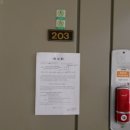 가양비래공원네거리 이미지