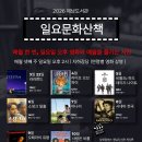 제남도서관 이미지