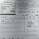 신원로5L 이미지