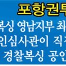 세계권투체육관 이미지