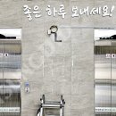 양정동행정복지센터 이미지