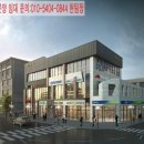 그린프라자 앞 이미지