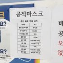 21세기맑은약국 이미지