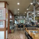 봉화산유황오리숯불구이 이미지