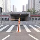한양수자인5단지 네이버블로그