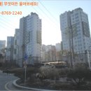 헌릉로8길(북측) 이미지