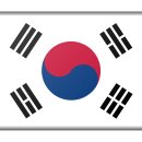 한국