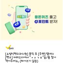 레드성형외과의원 이미지