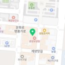 강남모던빌/강남프라자 이미지