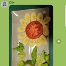 (주)줌 (ZOOM) 이미지