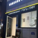 금송안경콘택트 이미지