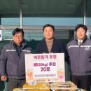 영귀미면행정복지센터 이미지