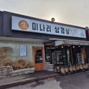 양지-2814 이미지