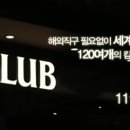 킴스팜 이미지