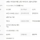 나릿재마을4단지 상가 이미지