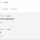 자강두천 이미지