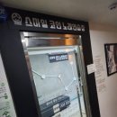 상상노래연습장 이미지